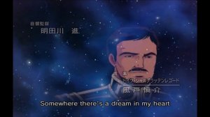 Legend of the Galactic Heroes- Opening PL