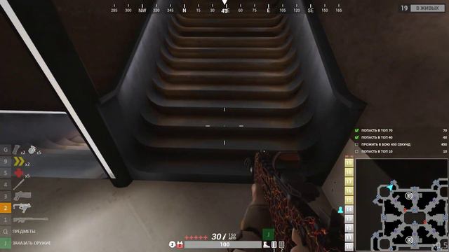 Играем в Total Lockdown! Pnztower 2021 Выживаем на 10 и меньше хп! Топ-1! смотреть онлайн