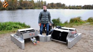 Скиммер олеофильный серии СО