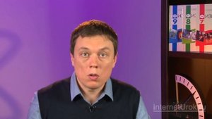 04. Свойства газов, жидкостей, твердых тел.
