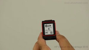 Hp Deskjet 3515 : Kaise Ink Cartridges Ko Install Ya Replace Kiya Jaye