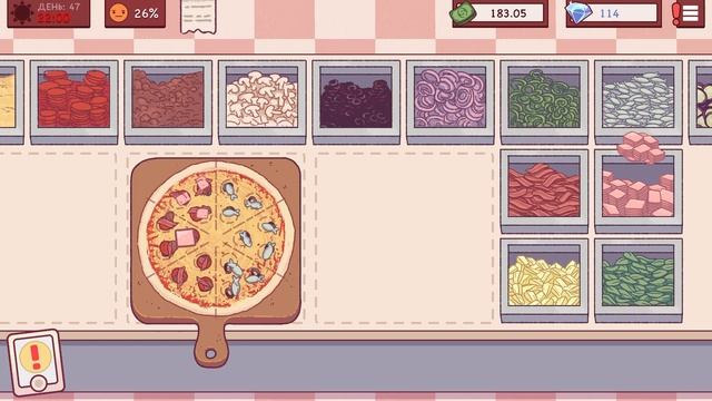 Долгожданные дивиденды с приложения! - Хорошая пицца, Отличная пицца #12 смотреть онлайн