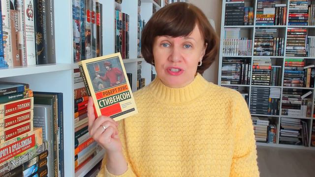 Мои осенние книги