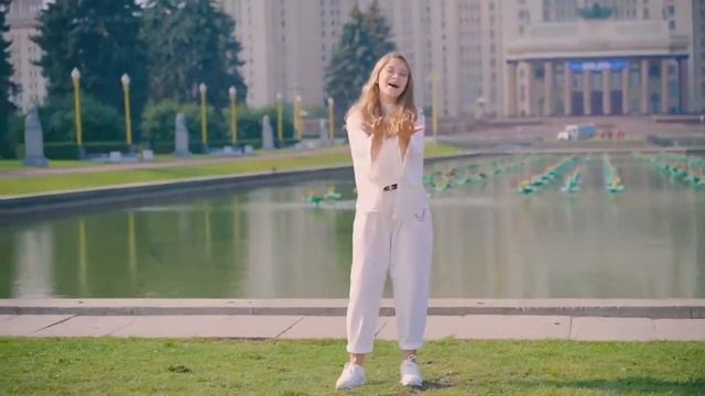 Лучший город земли