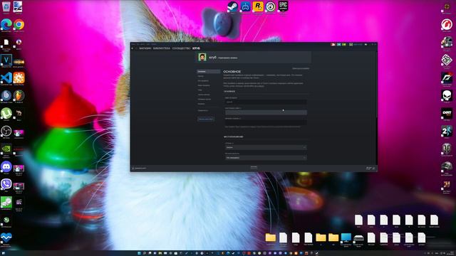решение проблемы Invalid parameter detected in CRT function