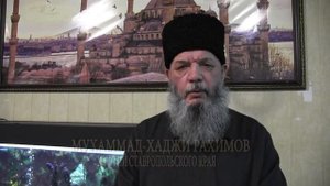 ПЯТНИЧНЫЙ НАМАЗ В МЕЧЕТИ