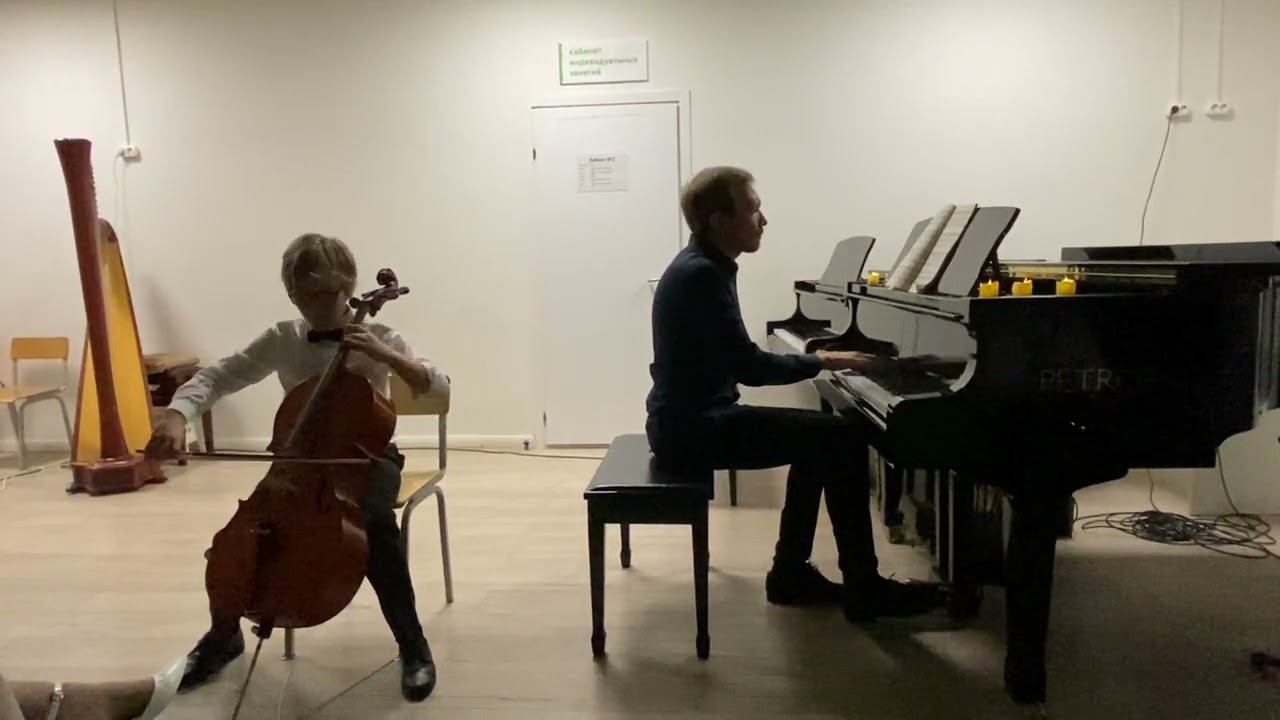 Г. Ромберг Рондо из сонаты ми минор