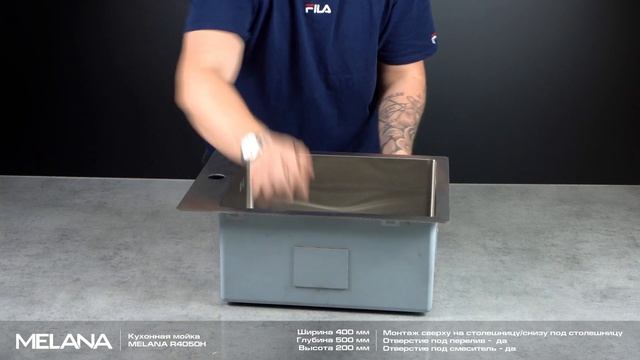 Обзор кухонной мойки MELANA R4050H PROFLINE смотреть онлайн