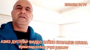 Монтаж пластикового потолка. Как закрепить последнюю панель?