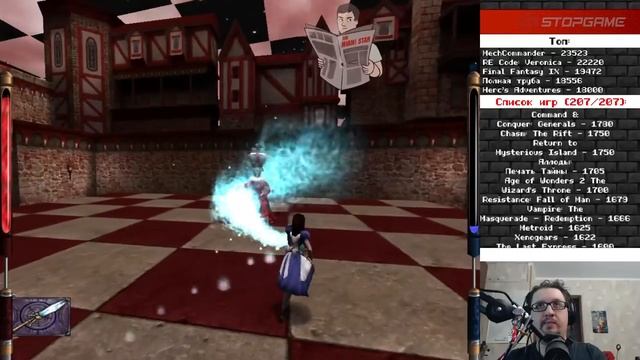 American McGee’s Alice (стрим второй) [Ретрореквест] смотреть онлайн