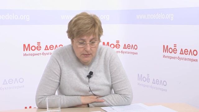 Заполнение новой формы расчета РСВ-1 ПФР