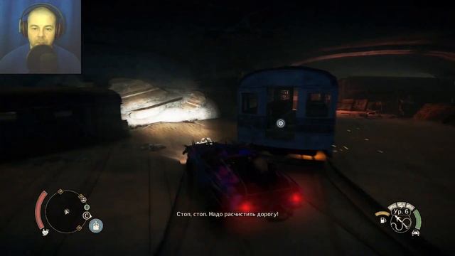 Mad Max (Безумный Макс) прохождение - Часть 10 смотреть онлайн