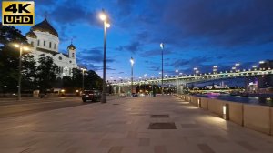 4K Moscow evening promenade Москва набережная