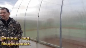 Пленка или поликарбонат. Начало эксперимента - часть 1.
