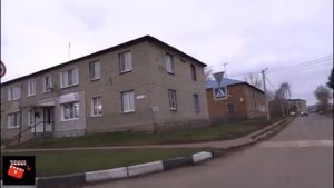 Хомутовка