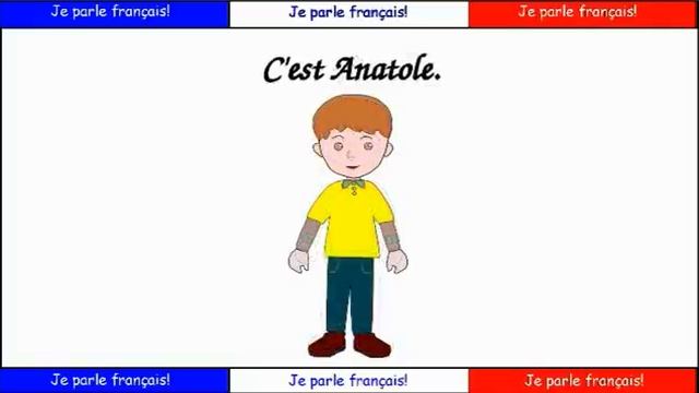 Уроки французского языка 1. Грамматика. Часть 1 #французскийязык