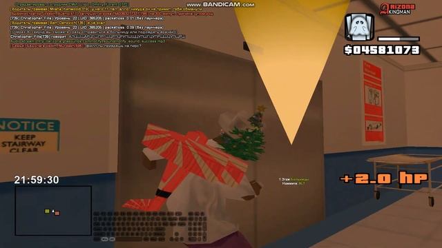 Синдром Дауна это не болезнь а лиш дополнительная хромосома. Особенно такая эта встерчается у грув смотреть онлайн