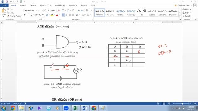GIT paper discussion part 1 смотреть онлайн