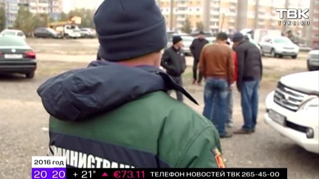Максим Самороков на острове Татышев