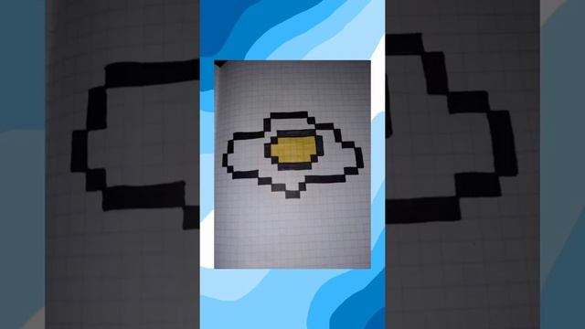 Рисунки по клеточкам смотреть онлайн