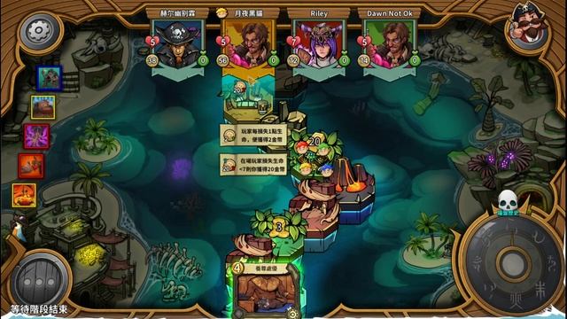 Journey of Greed 介紹~人為錢而死～ смотреть онлайн