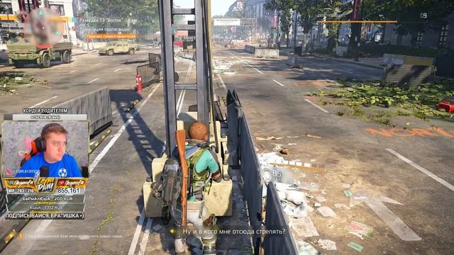 Tom Clancy's The Division 2 (1440p) - ПРОКАЧКА И КОНЕЦ СЮЖЕТА - ПОЛНОЕ ПРОХОЖДЕНИЕ #2