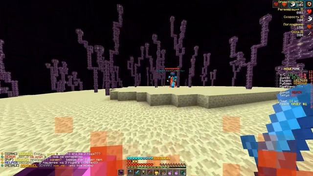 ТОП 3 РП ДЛЯ ПВП 1.12.2 l ЛУЧШИЕ ПВП РЕСУРСПАКИ | REALLYWORLD SUNRISE HOWEMINE MINECRAFT смотреть онлайн