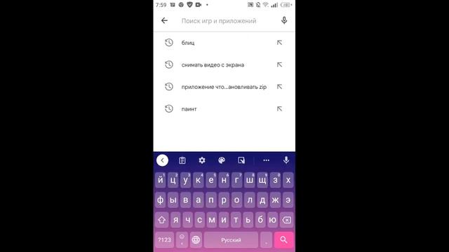 😱МОДЫ НА ТАНКИ😱 смотреть онлайн