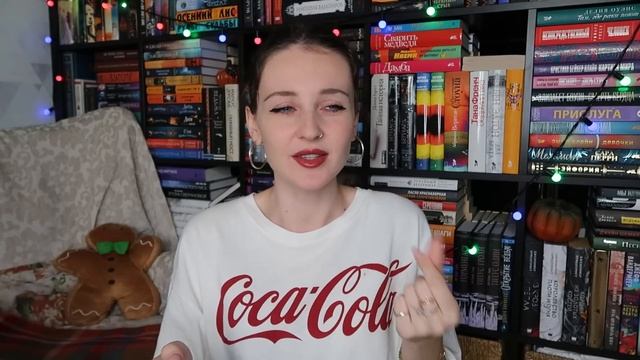 30 НОВЫХ КНИГ ?? КНИЖНЫЕ НОВИНКИ К ЛЕТУ ?