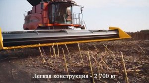 Жатка для уборки подсолнечника Zaffrani Sunflow