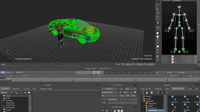 Motionbuilder базовый курс на РУССКОМ ЯЗЫКЕ! Урок 22 -- Добавление 3d объекта смотреть онлайн