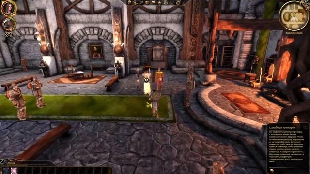 ▼Dragon Age Origins #1 [ПРОХОЖДЕНИЕ Dragon Age Origins ] смотреть онлайн