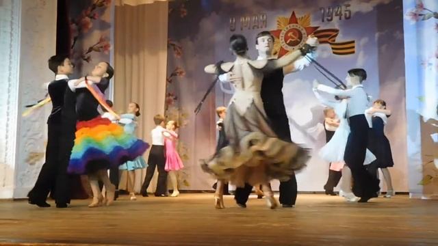 День Победы. "Победный вальс" А-Денс смотреть онлайн