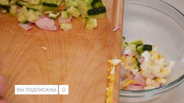 Как приготовить ОКРОШКУ НА КВАСЕ С КОЛБАСОЙ за 5 минут.  Вкусно КАК В ДЕТСТВЕ