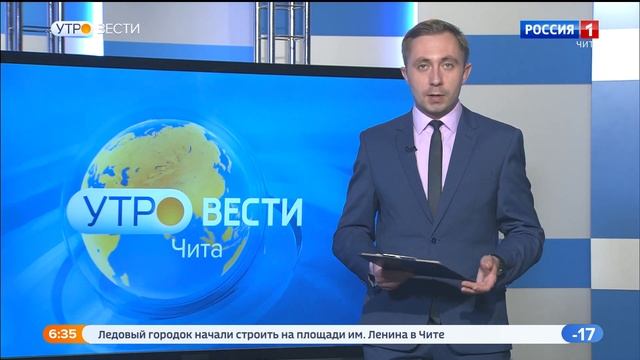 Режим территории опережающего развития могут распространить на всю территорию ДФО
