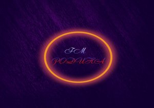 Russian Army Z [Любэ - Солдат].mp4