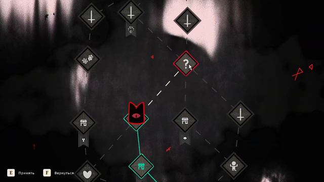 Cult of the Lamb - Прохождение в 2023 | Культ Ягнёнка | Серия 41