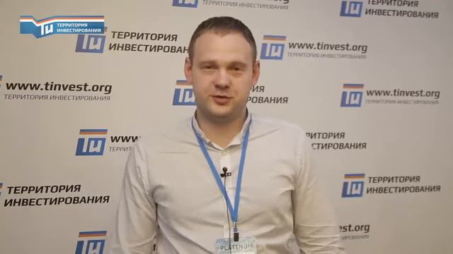 Надо рисковать и инвестировать в разные стратегии - отзыв о Platinum-Event 2.0 октябрь 2018