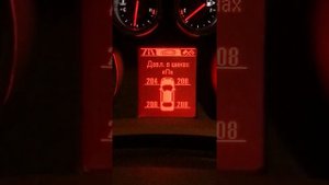 Mokka astra insignia meriva zafira датчики давления доустановка без дополнительных блоков