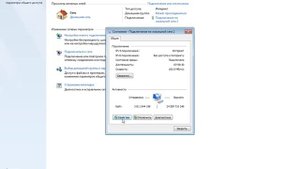 КАК ПОДКЛЮЧИТЬ КАБЕЛЬНЫЙ ИНТЕРНЕТ ПОСЛЕ ПЕРЕУСТАНОВВКИ Windows7
