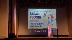 МБОУ Гимназия № 133 г Самара, Мазунова Юлия 3 в гр , эстрадное пение