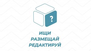 Товаропедия - Российская свободная энциклопедия о товарах