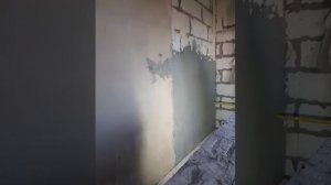Штукатурка волма холст