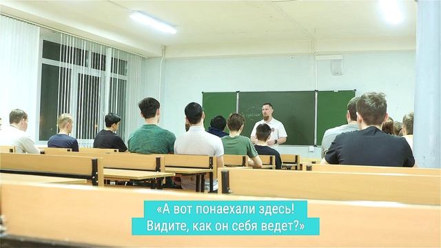 Презентация Созвездия дАртаньяна ФФТ