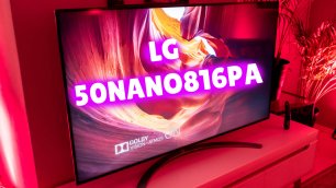 Телевизор LG 50NANO816PA