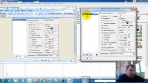 bcad Урок 89 Инструмент "Создание чертежей деталей".