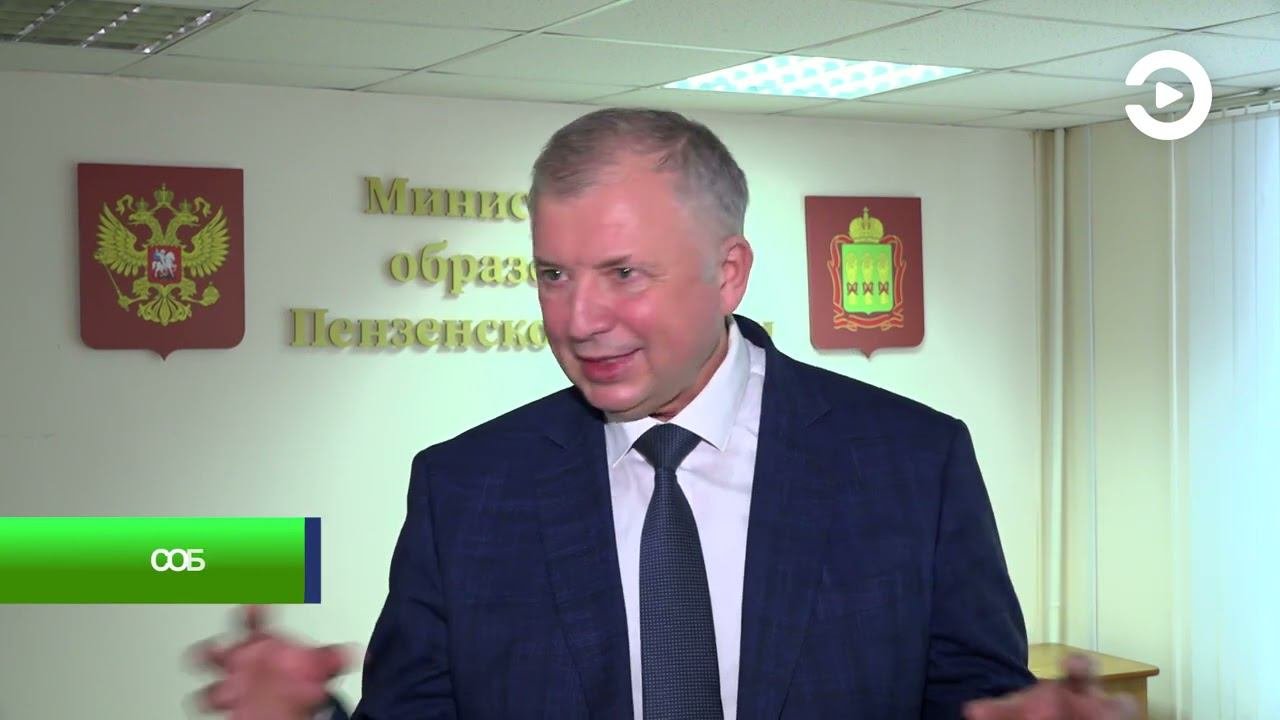 Пензенская область оказалась в числе лидеров по трудоустройству выпускников колледжей и техникумов