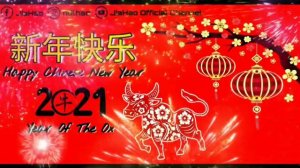 2021 新年快乐┃新年歌曲┃Lagu Imlek┃Chinese New Year Song┃YEAR OF THE OX 2021