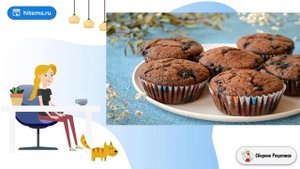 Кексы из цельнозерновой муки. Рецепты с фото пошагово