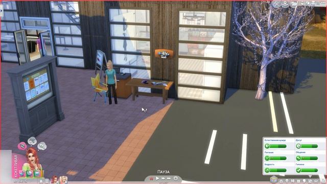 The Sims 4 Challenge: Harley Quinn - #21 Королева растений смотреть онлайн